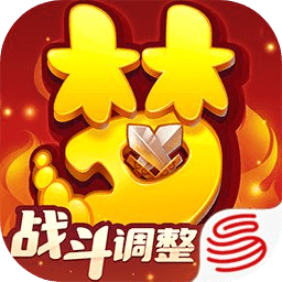 梦幻西游手游私sf官网