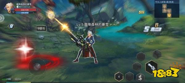 阿拉德之怒正版手游