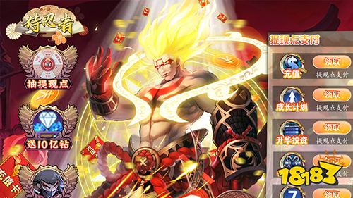 一周新游预告(1.2~1.8)：放置手游热度高涨