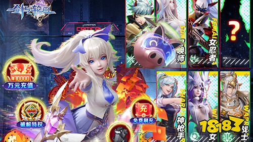 2023年第一周爆款手游推荐!新年新的爆炸福利来袭