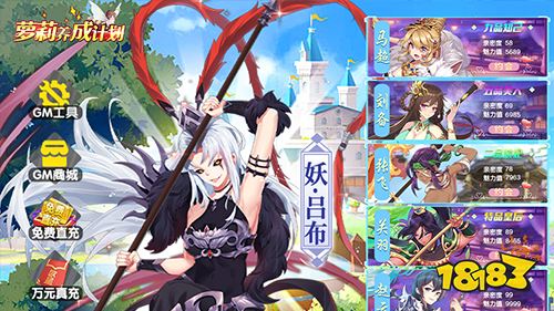 2023年第一周爆款手游推荐！新年新的爆炸福利来袭