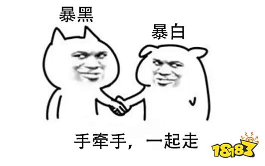 暴雪中国与潜在合作伙伴洽谈 ,电子骨灰盒上场