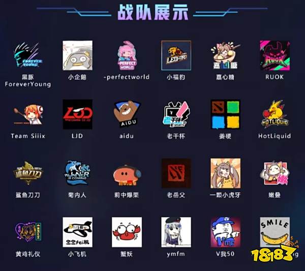 Dead游戏娱乐赛开挂,给了《DOTA2》忠实玩家迎头一击