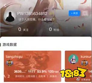 Dead游戏娱乐赛开挂,给了《DOTA2》忠实玩家迎头一击