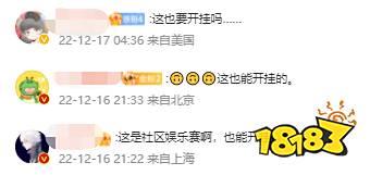 Dead游戏娱乐赛开挂,给了《DOTA2》忠实玩家迎头一击