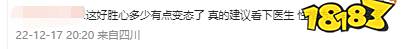Dead游戏娱乐赛开挂,给了《DOTA2》忠实玩家迎头一击