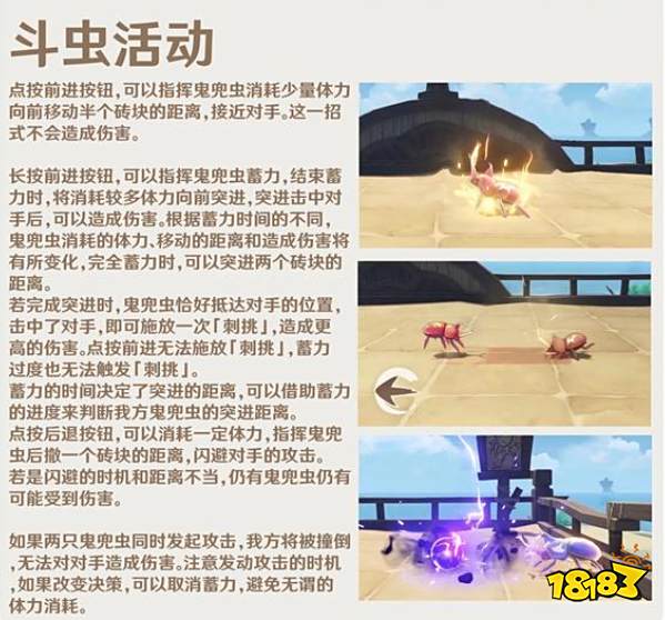 原神3.4兑换码是什么 原神3.4前瞻直播兑换码分享