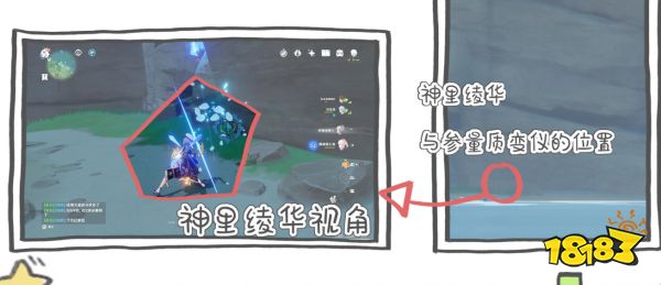 原神神里綾華天賦怎么加點(diǎn) 神里綾華天賦技能解析