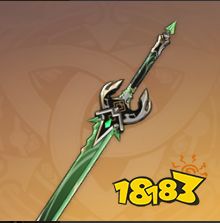 原神神里綾華武器用什么好 神里綾華武器選擇推薦