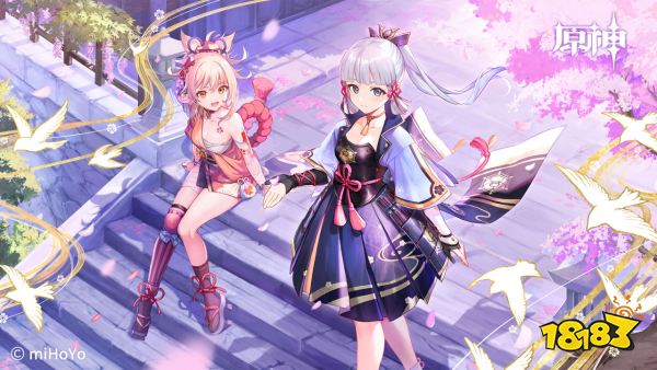 原神神里绫华武器用什么好 神里绫华武器选择推荐