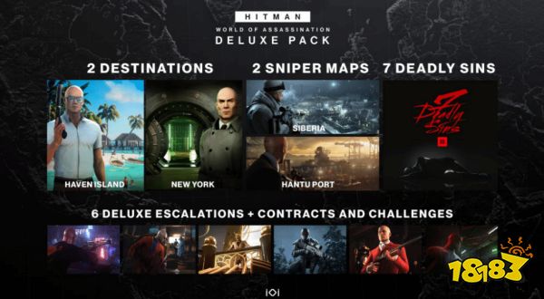 《杀手》正式更名《杀手刺杀世界》 三部曲合并为一部