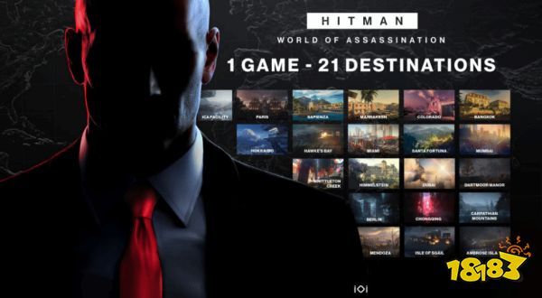 《杀手》正式更名《杀手刺杀世界》 三部曲合并为一部