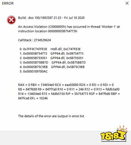 死亡搁浅error弹窗闪退怎么办 error弹窗解决方法