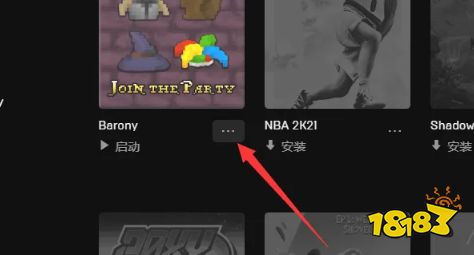 死亡搁浅error弹窗闪退怎么办 error弹窗解决方法