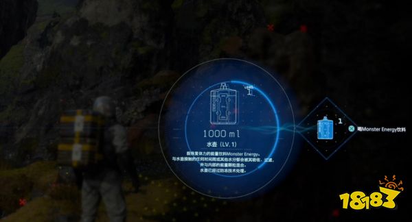 死亡搁浅怎么补充体力 补充体力的方法介绍