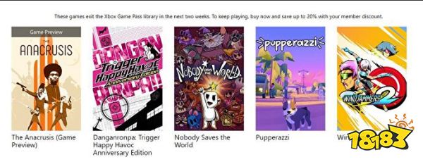 2023年首款 《荒岛求生》未预告突然加入XGP