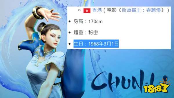 神仙打架的2023,你最期待的游戏是哪款?
