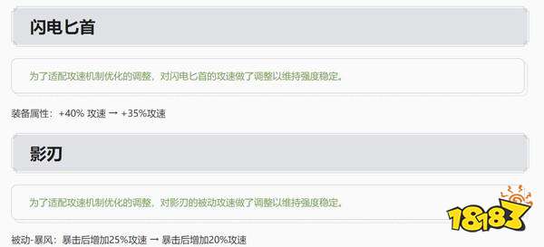 王者荣耀新赛季怎么上分比较容易 S30赛季上分攻略