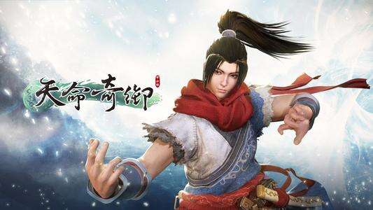 天命奇御武学技能介绍汇总 全武学技能详情一览