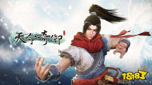 天命奇御武學技能介紹匯總 全武學技能詳情一覽