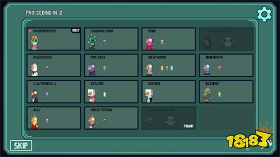 鹅鸭杀手游内购破解版免费下载