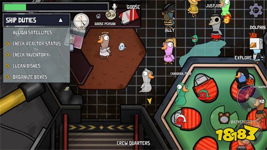 鹅鸭杀手游内购破解版免费下载