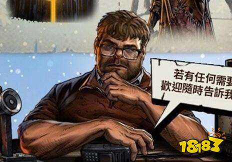 《陰屍路：全員出擊》新年首波更新 倖存者「希迪克」登場