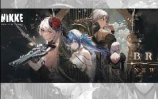 《勝利女神：妮姬》新活動「BRAND NEW YEAR」介紹