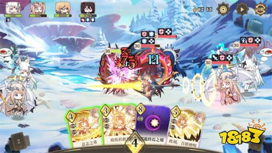 《純白和弦》台服新手攻略 學會了可以少走歪路!