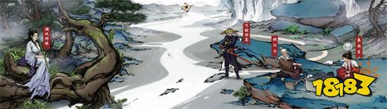 《浮生箓2：九九行歌》宗門系統玩法大公開