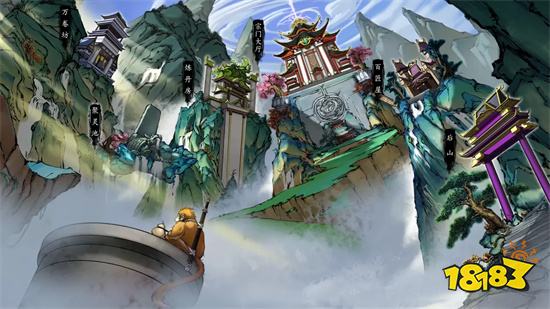 《浮生箓2:九九行歌》宗門系統玩法大公開