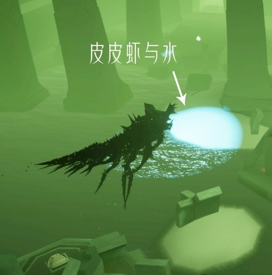 光遇冥龙怎么躲避 皮皮虾躲避技巧攻略