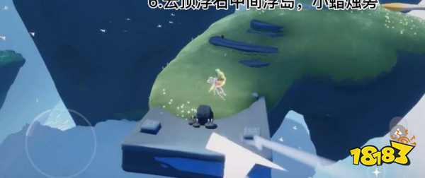 光遇云野神龛最新位置图示 云野神龛位置大全