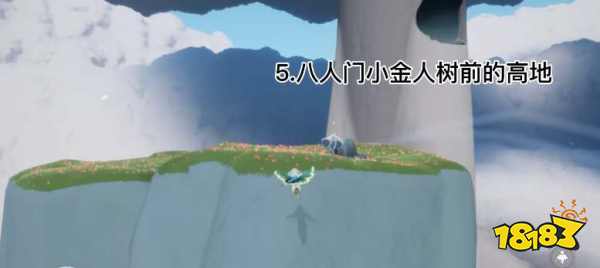 光遇云野神龛最新位置图示 云野神龛位置大全