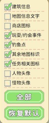 波西亚时光眼疾手快成就怎么达成 眼疾手快成就解锁攻略