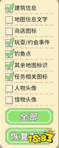 波西亚时光眼疾手快成就怎么达成 眼疾手快成就解锁攻略