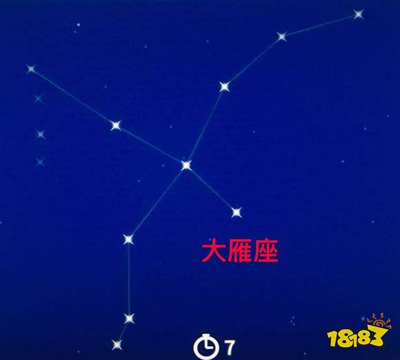 波西亚时光观星者成就怎么达成 全星座图大全