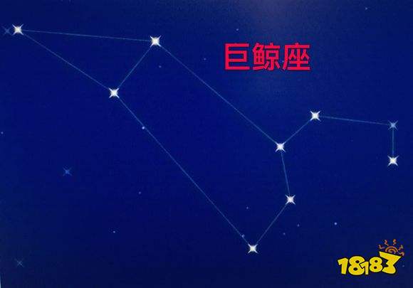 波西亚时光观星者成就怎么达成 全星座图大全