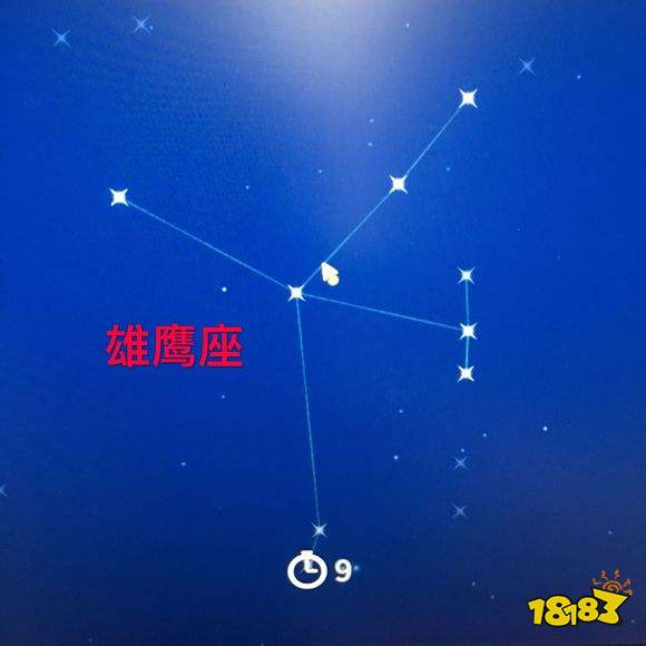 波西亚时光观星者成就怎么达成 全星座图大全