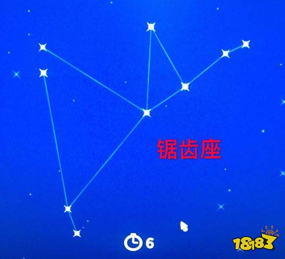 波西亚时光观星者成就怎么达成 全星座图大全