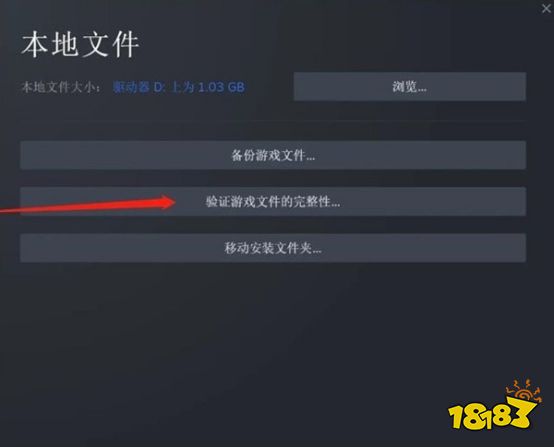 超级动物大逃杀老是掉线丢包、卡顿以及无法连接等问题如何解决