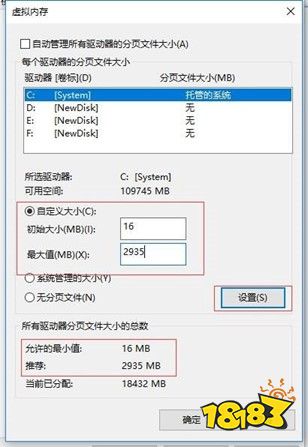 超级动物大逃杀老是掉线丢包、卡顿以及无法连接等问题如何解决