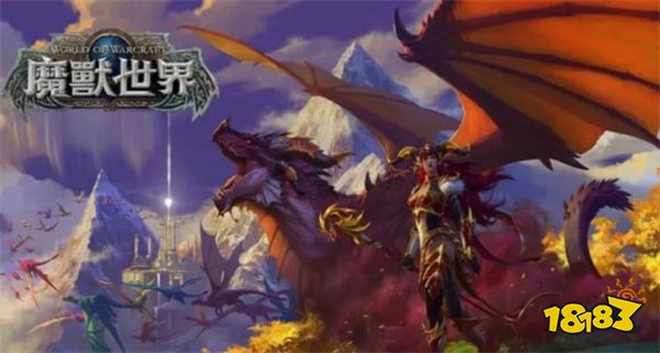 魔獸世界大罐軟泥怎么獲得 大罐軟泥玩具獲得方法