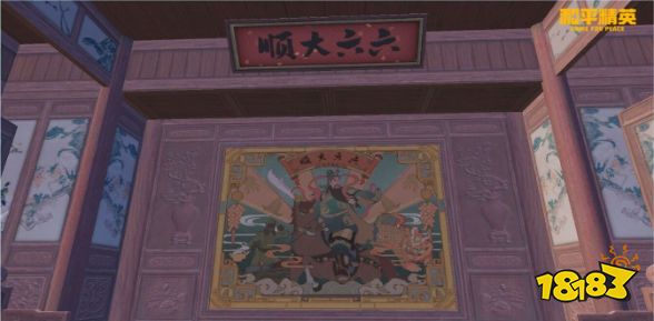 和平精英新春园林锦鲤房在哪里 和平精英新春园林锦鲤房位置介绍