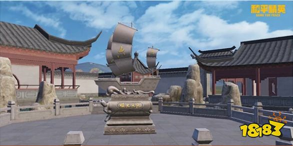 和平精英新春园林锦鲤房在哪里 和平精英新春园林锦鲤房位置介绍