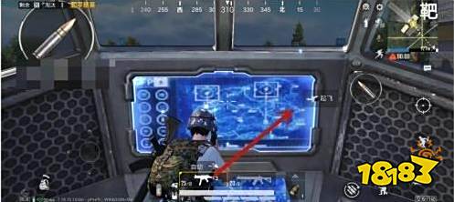 和平精英新春园林飞行器怎么拿 和平精英新春园林飞行器位置介绍