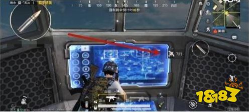 和平精英新春园林飞行器怎么拿 和平精英新春园林飞行器位置介绍