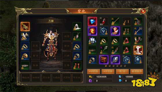 原始传奇复古1.76