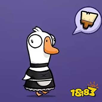 鹅鸭杀隐藏服装法国女仆装怎么获得 成就衣服法国女仆装获得方法