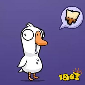 鹅鸭杀隐藏服装口水围兜套装怎么获得 成就衣服口水围兜套装获得方法